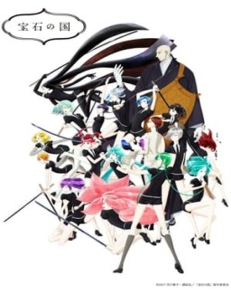 Houseki no Kuni online gratis