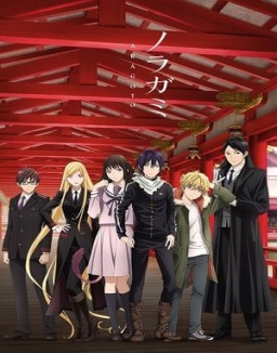 Noragami online gratis