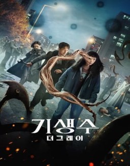 Parasyte: Los grises online