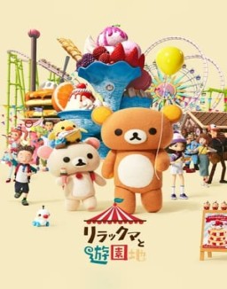 Rilakkuma va al parque temático stream