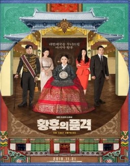 The Last Empress online gratis